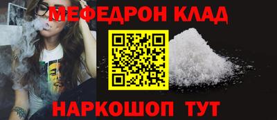 марихуана Бугуруслан