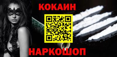 марихуана Бугуруслан