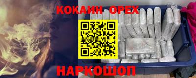 метадон Бузулук