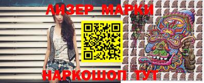 метадон Бузулук