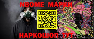 марихуана Бугуруслан
