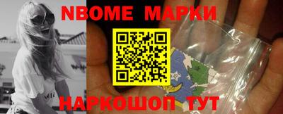 марихуана Бугуруслан