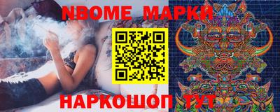 марихуана Бугуруслан