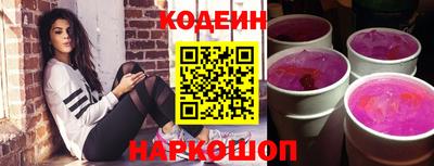 метадон Бузулук