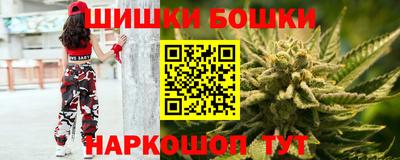метадон Бузулук