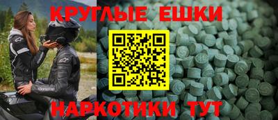 марихуана Бугуруслан