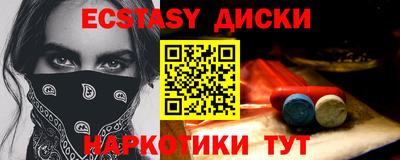 метадон Бузулук