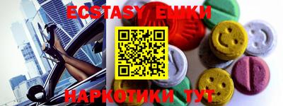 метадон Бузулук