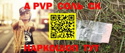 марихуана Бугуруслан