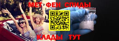 метадон Бузулук