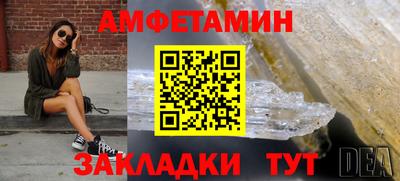 марихуана Бугуруслан