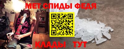 марихуана Бугуруслан