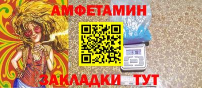 метадон Бузулук
