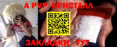 метадон Бузулук