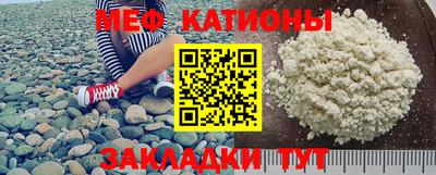 марихуана Бугуруслан