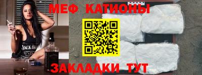 метадон Бузулук