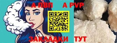 метадон Бузулук